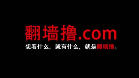 Sextape d&rsquo;un adorable couple de jeunes chinois